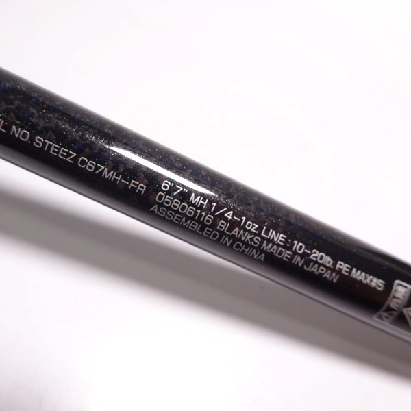 ２１スティーズＣ６７ＭＨーＦＲ　フロッガー